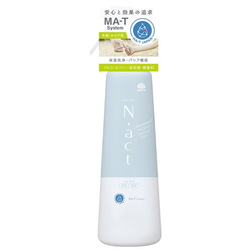 N.act肌用クリーンミスト×12個