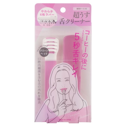 ゼトックスタイル 舌クリーナー×72個