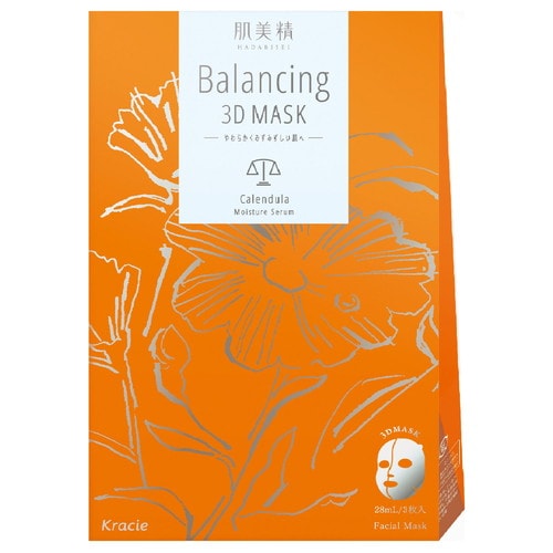 肌美精 バランシング3Dマスク モイスチャーセラム