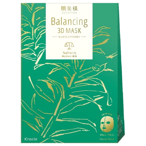 肌美精 バランシング3Dマスク モイスチャーミルク