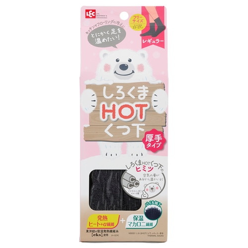 しろくまHOTくつ下レギュラー厚手×32個