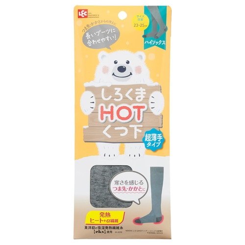 しろくまHOTくつ下ハイソックス超薄手×48個