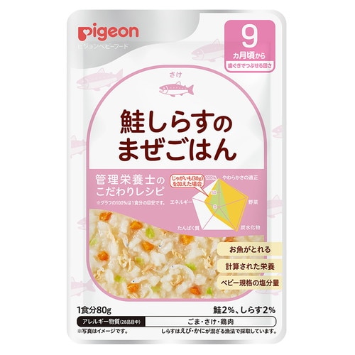P.レトR9鮭しらすのまぜご飯 80G×72個