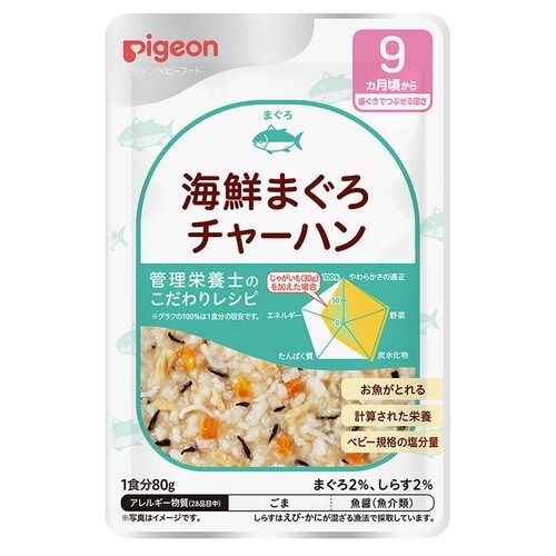 P.レトR9マグロチャーハン 80G×72個