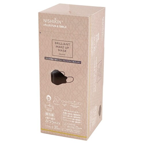 BRILLIANTMAKEUPMASK黒 30枚