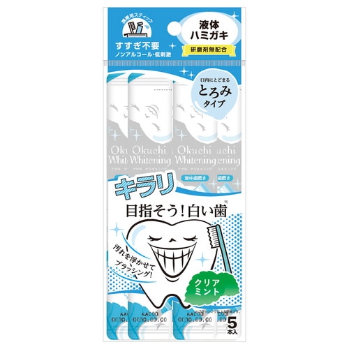 オクチホワイトニング 5本×192個