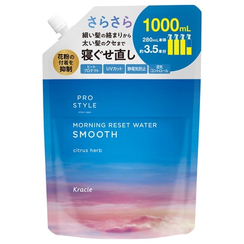 プロスタイルMリセットウォーターCI 詰替用1L