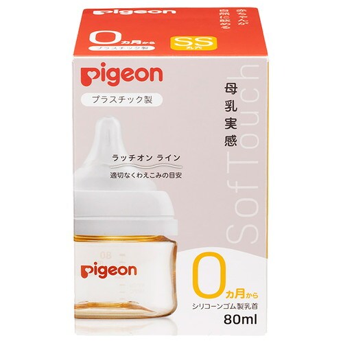 P.母乳実感プラ80ML×40個