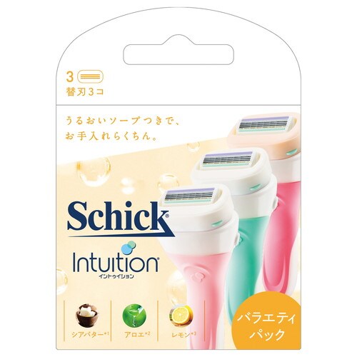 イントゥイションバラエティパック替刃(3コ入)