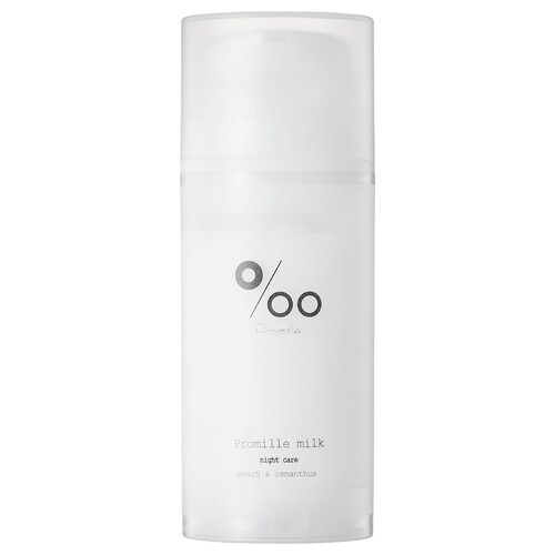 プロミル ミルク 100G×48個