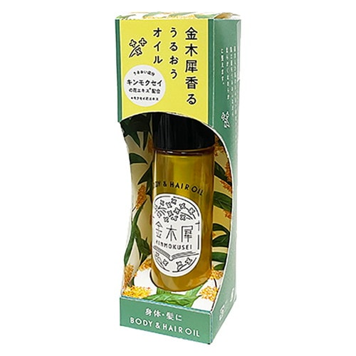 金木犀 ボディー&ヘアオイル×96個