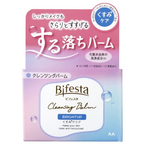 ビフェスタ クレンジングバーム ブライトアップ