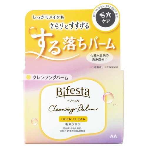 ビフェスタ クレンジングバーム ディープクリア