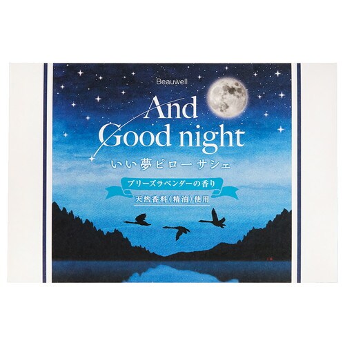 BWAGNいい夢ピローサシェブリーズラベンダー