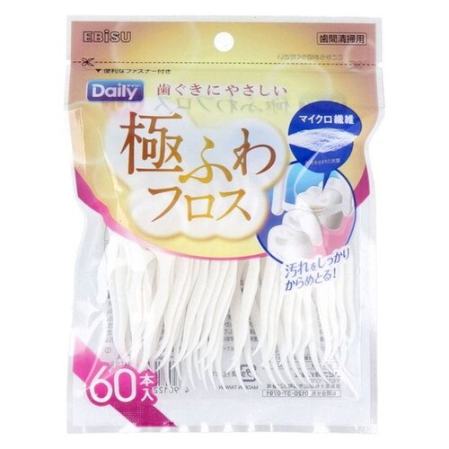デイリー極ふわフロス 60本入×160個