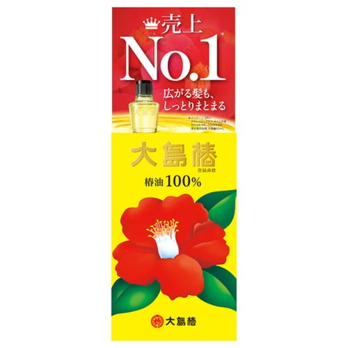 大島椿 60ML×72個