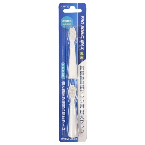 プロソニックMAX 替えブラシ 2本×288個