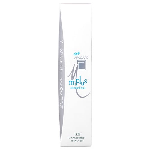 アパガードMプラス 63G×96個