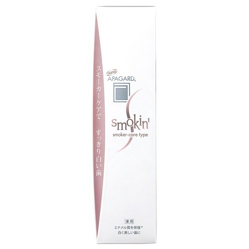 アパガードスモーキン 53G×96個