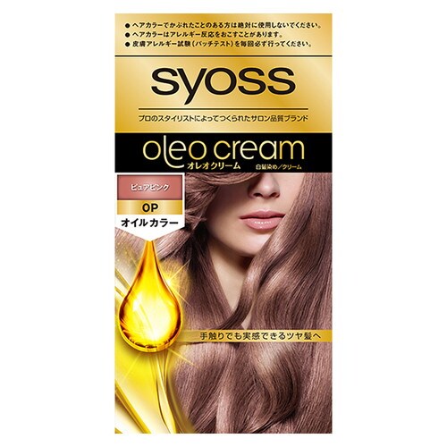 サイオス オレオクリームヘアカラー 0P×36個