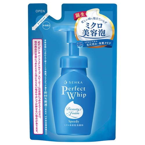 センカ パーフェクトホイップスピーディー詰替130