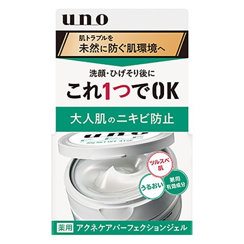 ウーノ アクネケア パーフェクションジェル 90G