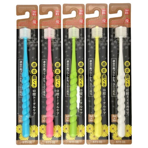 POPOTAN 優 やわらかめ×144個