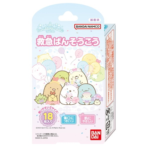 救急ばんそうこう すみっコぐらし 18枚×96個
