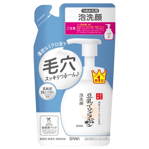 なめらか本舗 泡洗顔NC詰替 180ML×36個