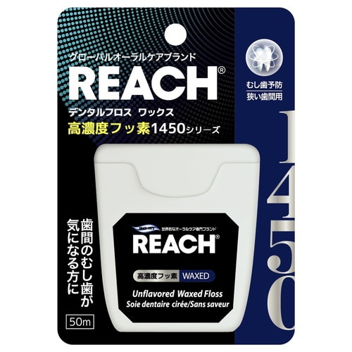 リーチ1450デンタルフロス 50M×72個