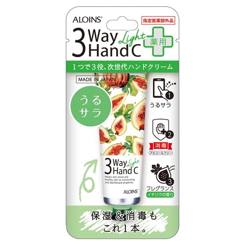 3ウェイ ハンドクリームライト 50G×36個