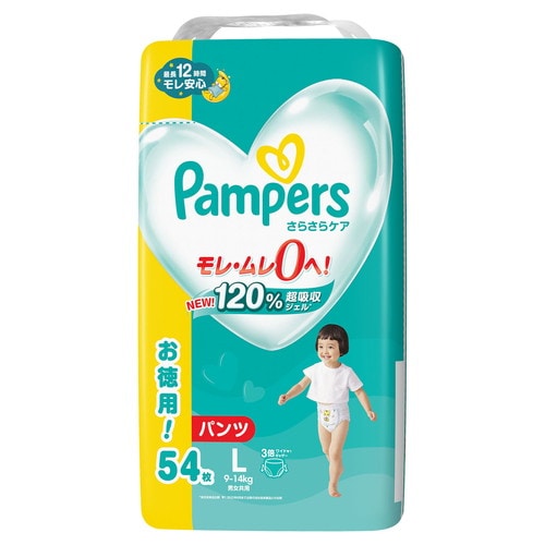 パンパースさらさらケアパンツUJ L 54枚×4個