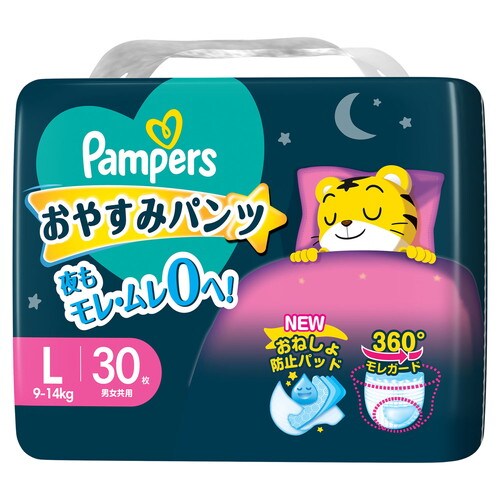 パンパースおやすみパンツSJ L 30枚×4個