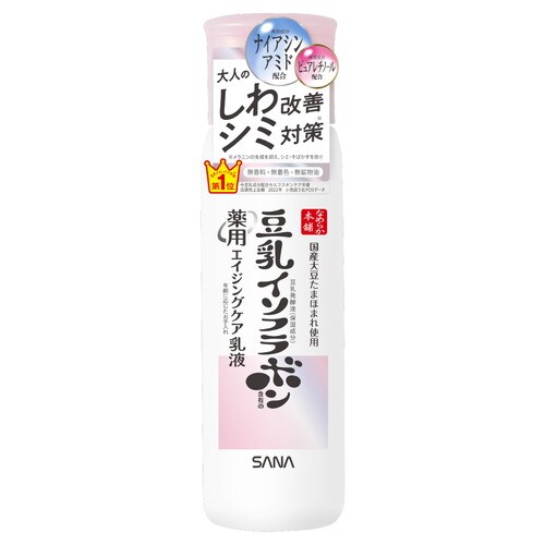 なめらか本舗薬用リンクル乳液ホワイト 150ML