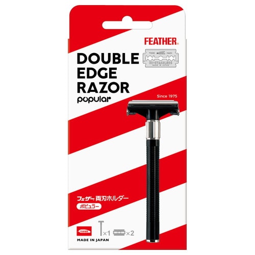 両刃ホルダー FH−H×60個