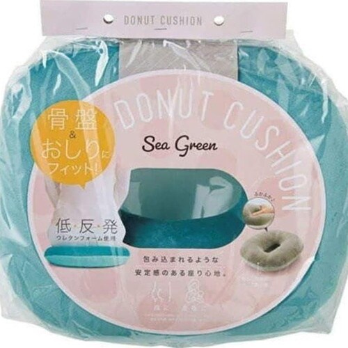 骨盤円座クッション シーグリーン×8個