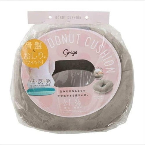 骨盤円座クッション グレージュ×8個