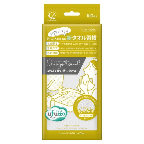 うふっと スウヨタオルしっかり 100枚×24個