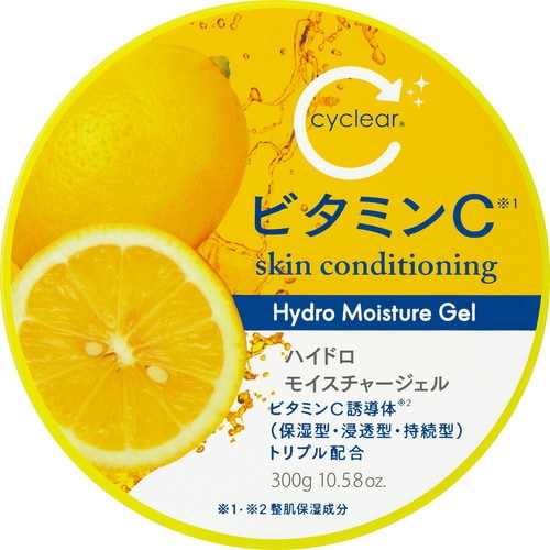 cyclear VCハイドロMジェル 300G