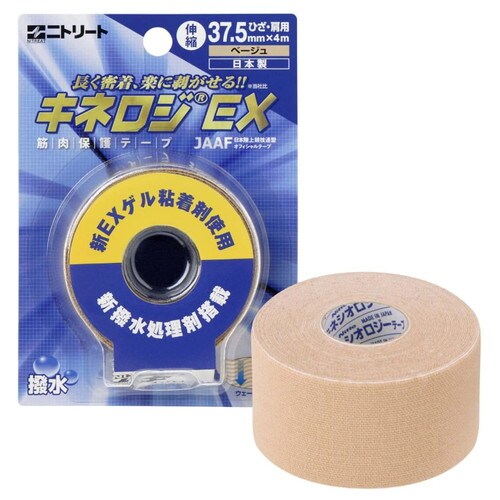 キネロジEXブリスターパック37.5MM×4M