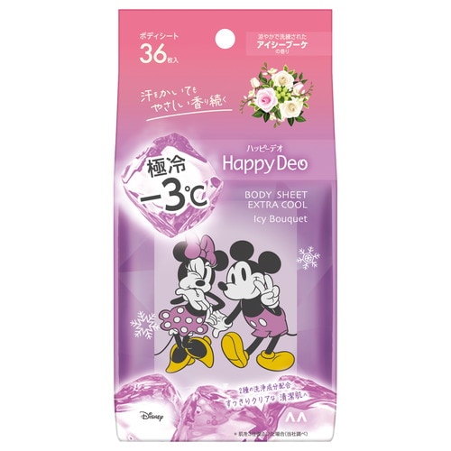 MDハッピーデオBシート極冷アイシーブーケ×24個