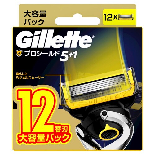 プロシールド替刃12B 12個入×20個