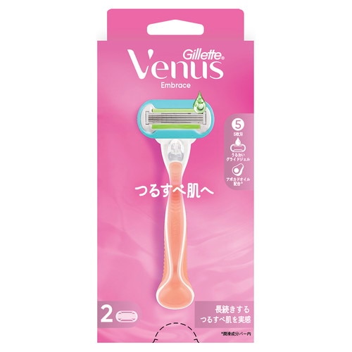 ヴィーナスつるすべ肌2Bホルダー 替刃2付×20