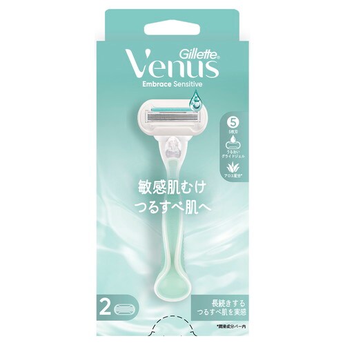 ヴィーナス敏感肌むけ2Bホルダー 替刃2付×20