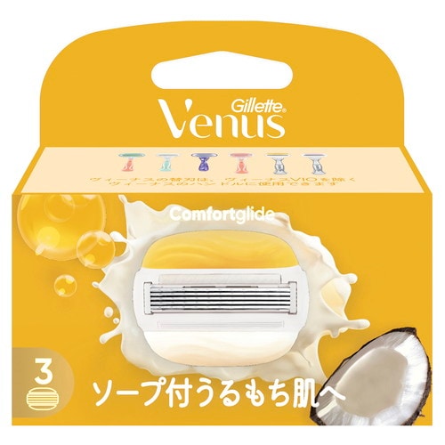 ヴィーナスうるもち肌ココナッツ替刃3B 替刃3個入
