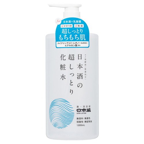 日本酒の超しっとり化粧水A 1000ML×10個