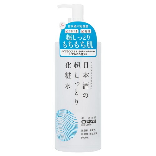 日本酒の超しっとり化粧水A 500ML×20個