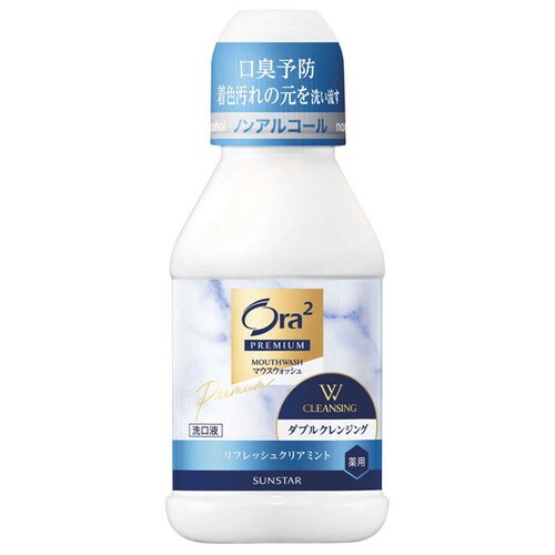 オーラ2PMWWCLクリアミント 80ML×24個