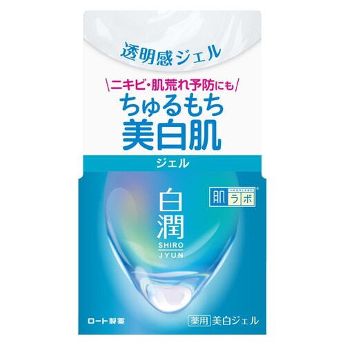 肌ラボ白潤薬用美白ジェル 100G×42個