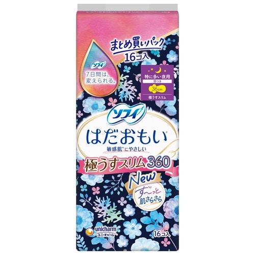 ソフィはだおもい極うすスリム360特に多い夜16枚